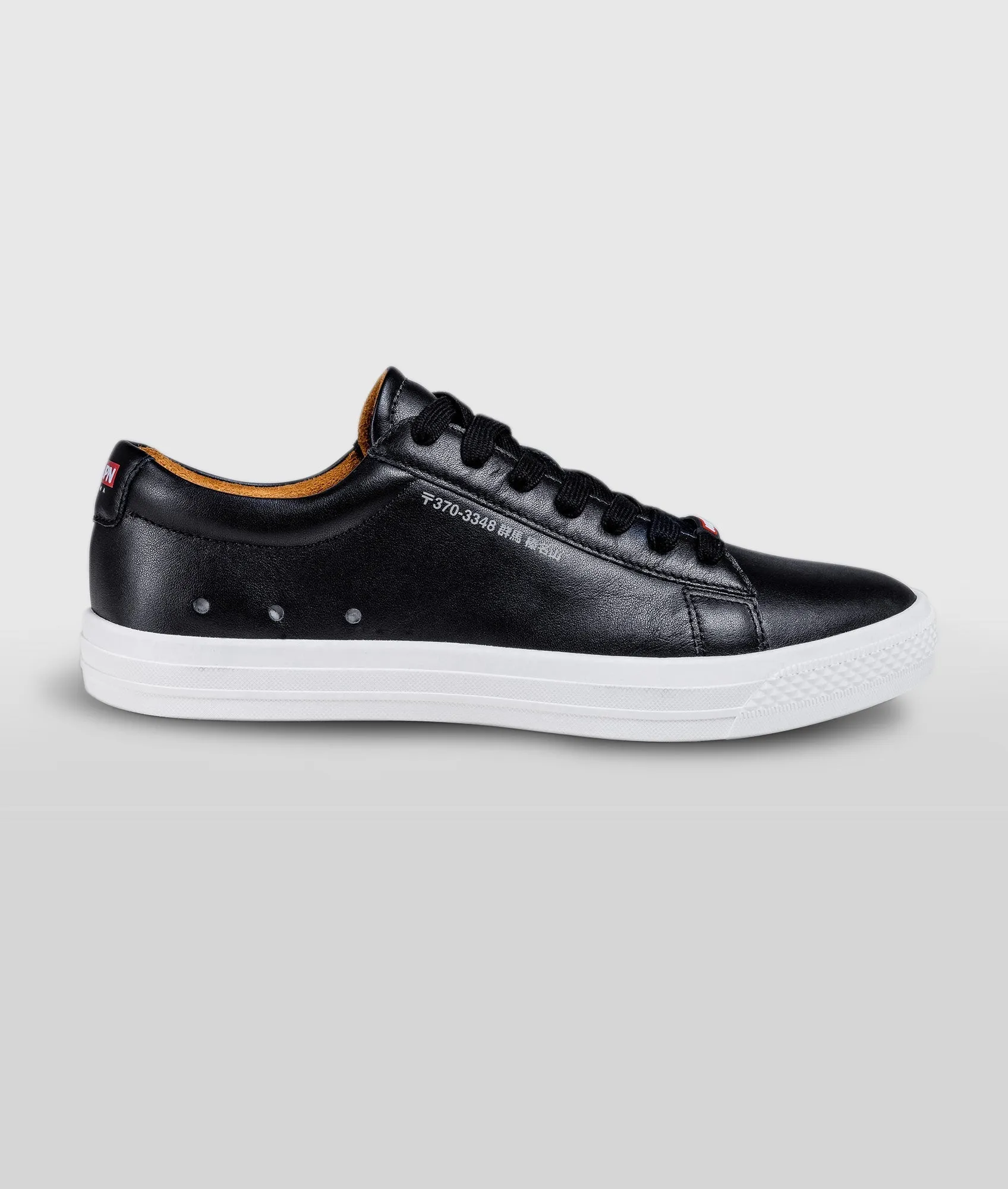 HTXJPN Gunma Stylish Black Sneakers for Ultimate Comfort and Performance