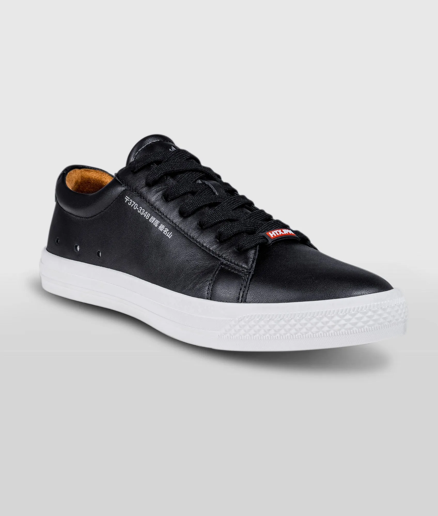 HTXJPN Gunma Stylish Black Sneakers for Ultimate Comfort and Performance